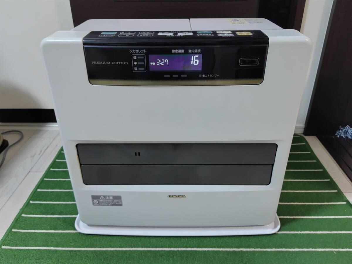 石油ファンヒーター CORONA コロナ CORONA（コロナ） FH-WZ5717BY-V