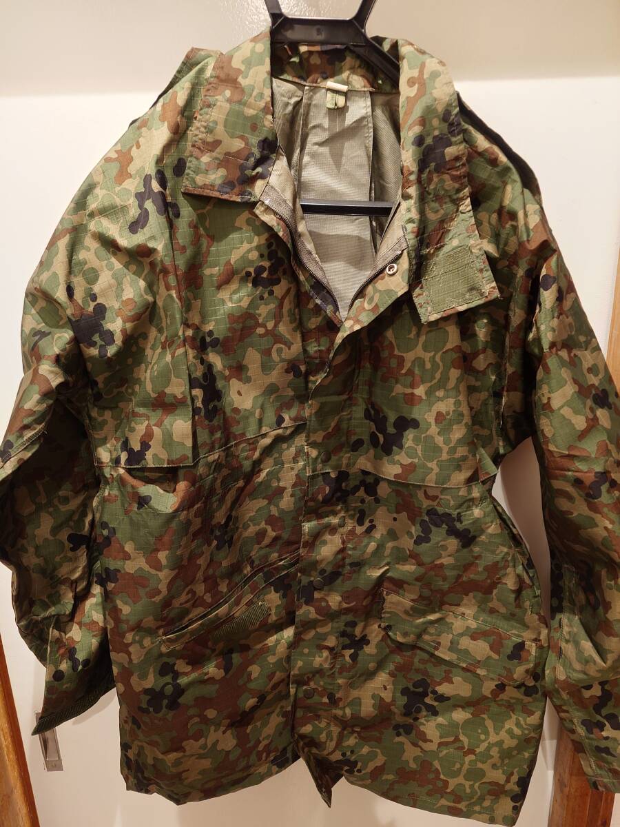 迷彩 陸自 メンズ 進化版 ゴアテックス雨衣2型改良型 官品 陸上自衛隊