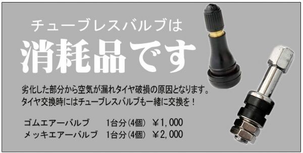 送料無料(法人宛) 在庫限 ダンロップ エナセーブ RV505 2024年製 235/50R18 97W ■ DUNLOP ENASAVE RV-505 235/50-18 【32137】 ダンロップ 送料無料(法人宛) 在庫限 ENASAVE [1本] 送料無料(法人宛