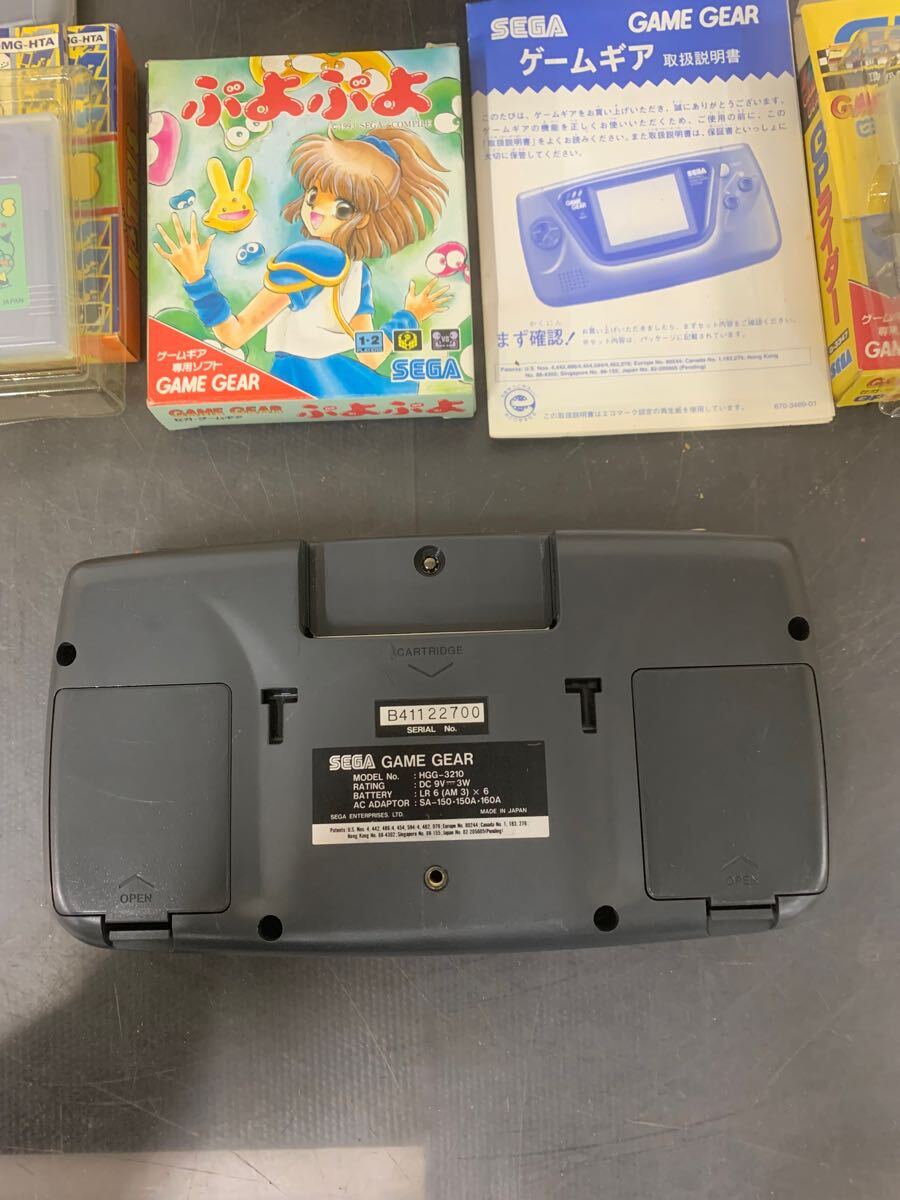 121630.GAME GEAR.BIG WINDOWⅡ.パワーバッテリー. ソフト6点セット 