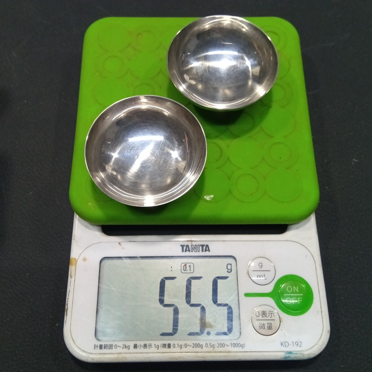 創立三十年記念 東海銀行 純銀 刻印有 55.5g 純銀盃 ペア 純銀杯 酒器