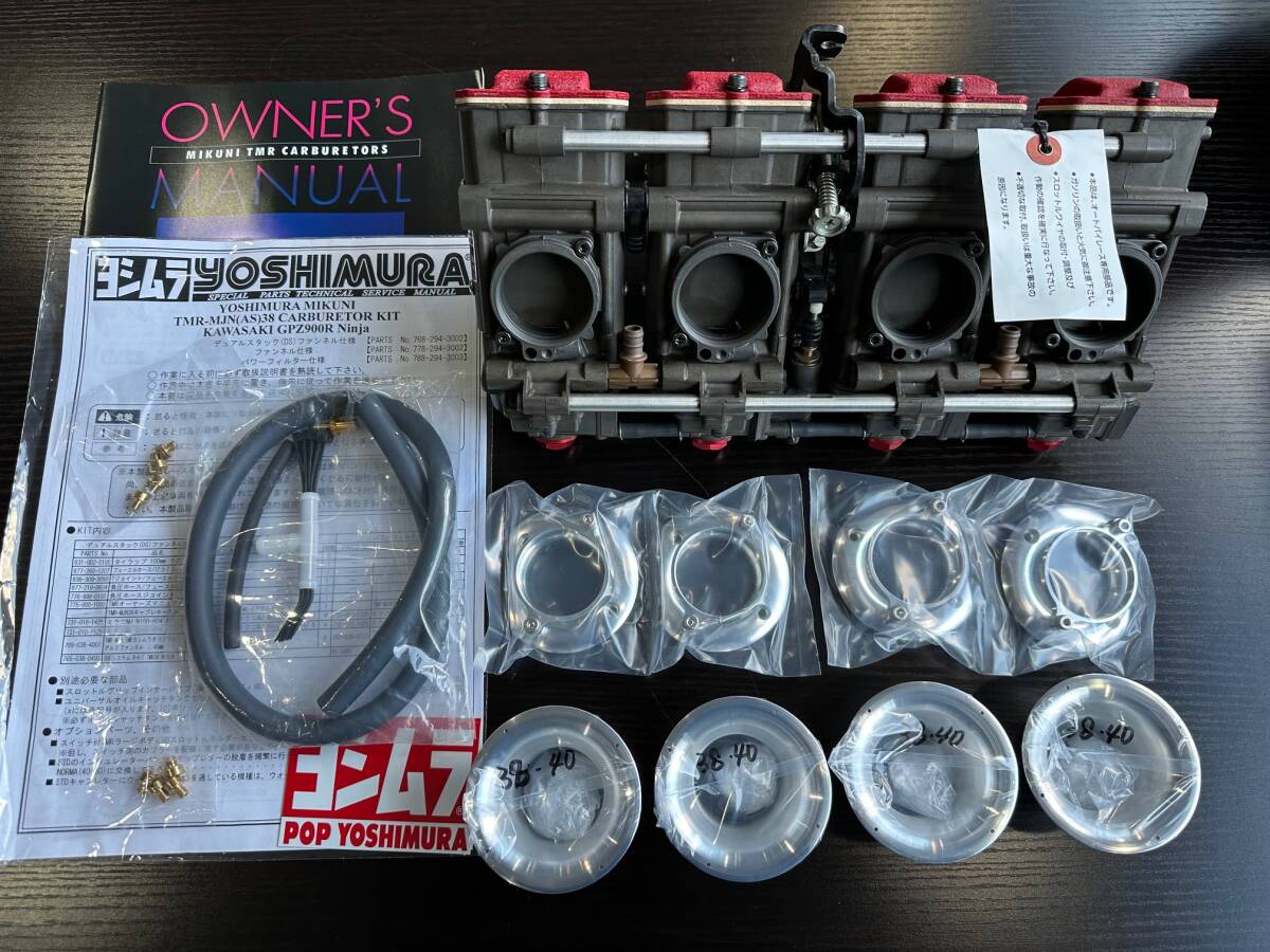 めい ヨシムラ TMR－MJN38キャブレターKIT GPZ900R DSF
