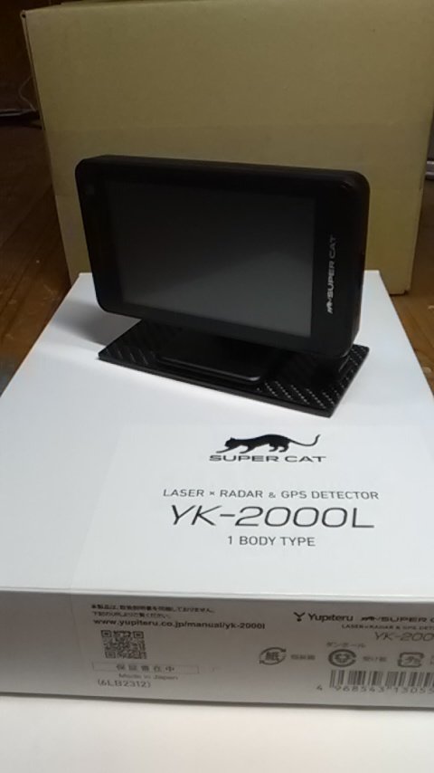 used Yupiteru ユピテル YK-2000L SUPER CAT レーザー＆レーダー探知機 ユピテル YK-2000 GPS 中古美品公式 新品未開封品 電波探知機さぐり当てる機