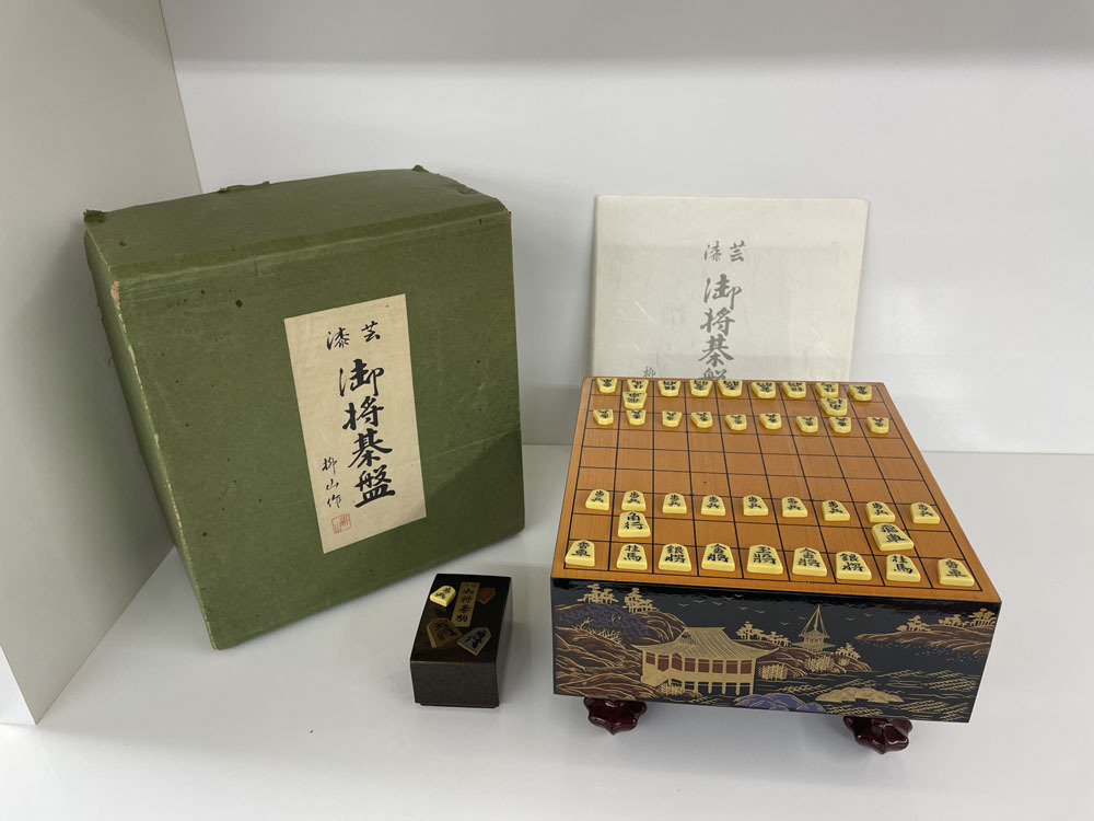 柳山作の値段と価格推移は？｜2件の売買データから柳山作の価値が