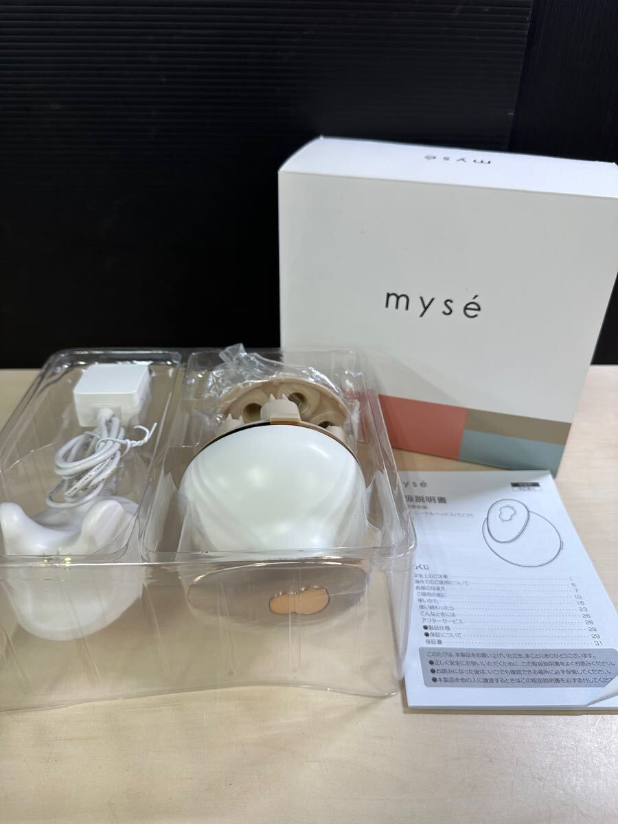 myse ミーゼ ニードルヘッドスパリフトMS-31N GOLD YA-MAN 【公式通販】