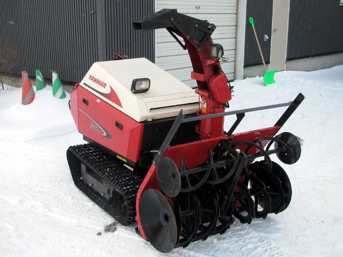 除雪機 22馬力 ヤンマー - JL-2211 ヤンマー大型除雪機 ディーゼル 