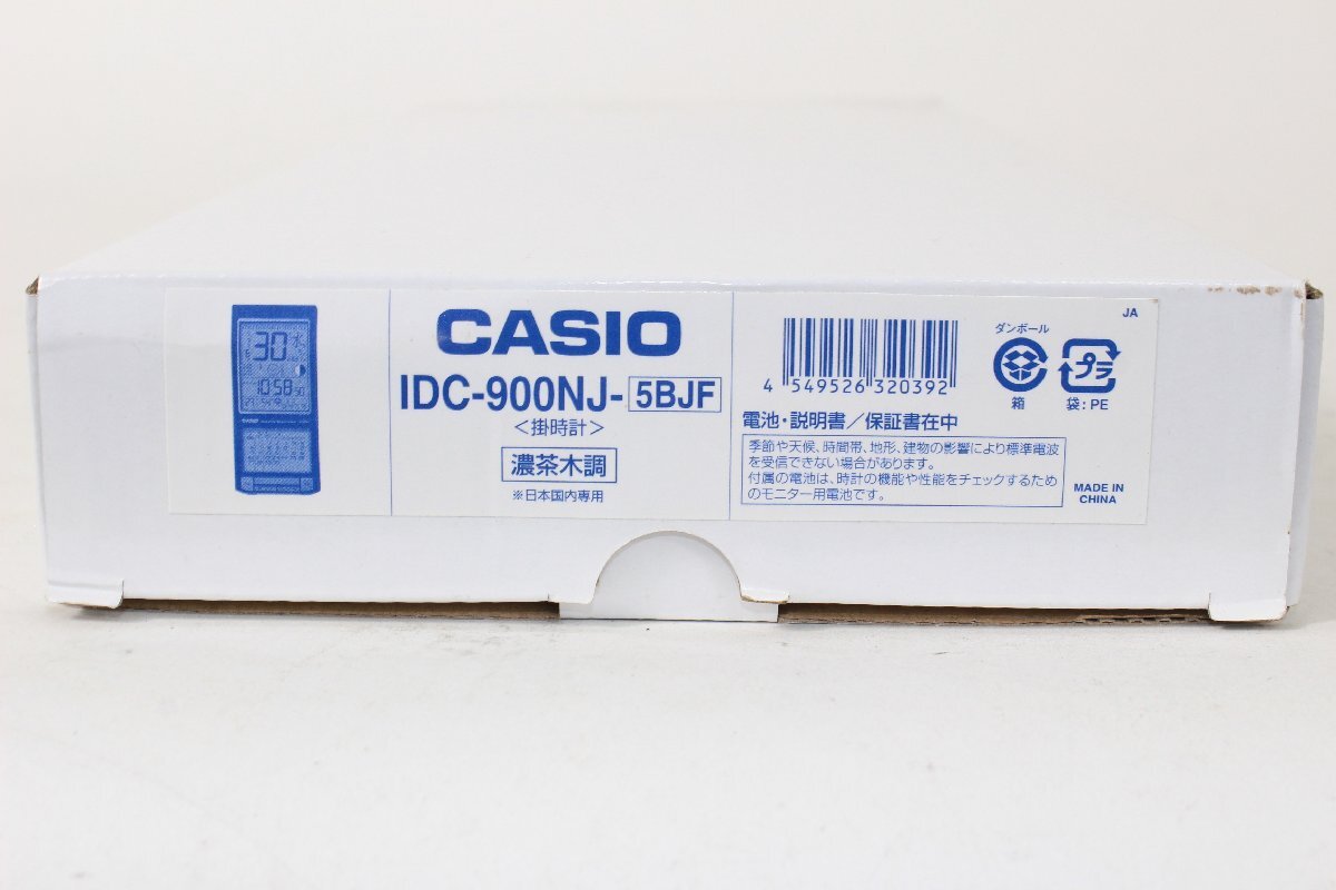 未使用品】 CASIO/カシオ ＊ 多機能デジタル時計 カレンダー/気温/湿度 