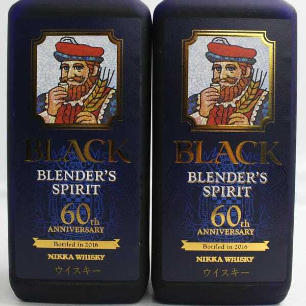 ブラックニッカ ブレンダーズスピリット 60周年限定 2016 700ml