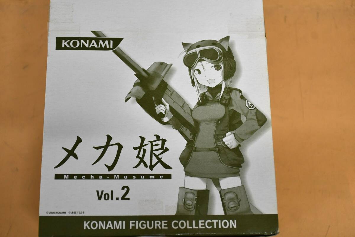 コナミ メカ娘 フィギュア SHIBUYA SCRAMBLE 8点 LY1-33【未開封品