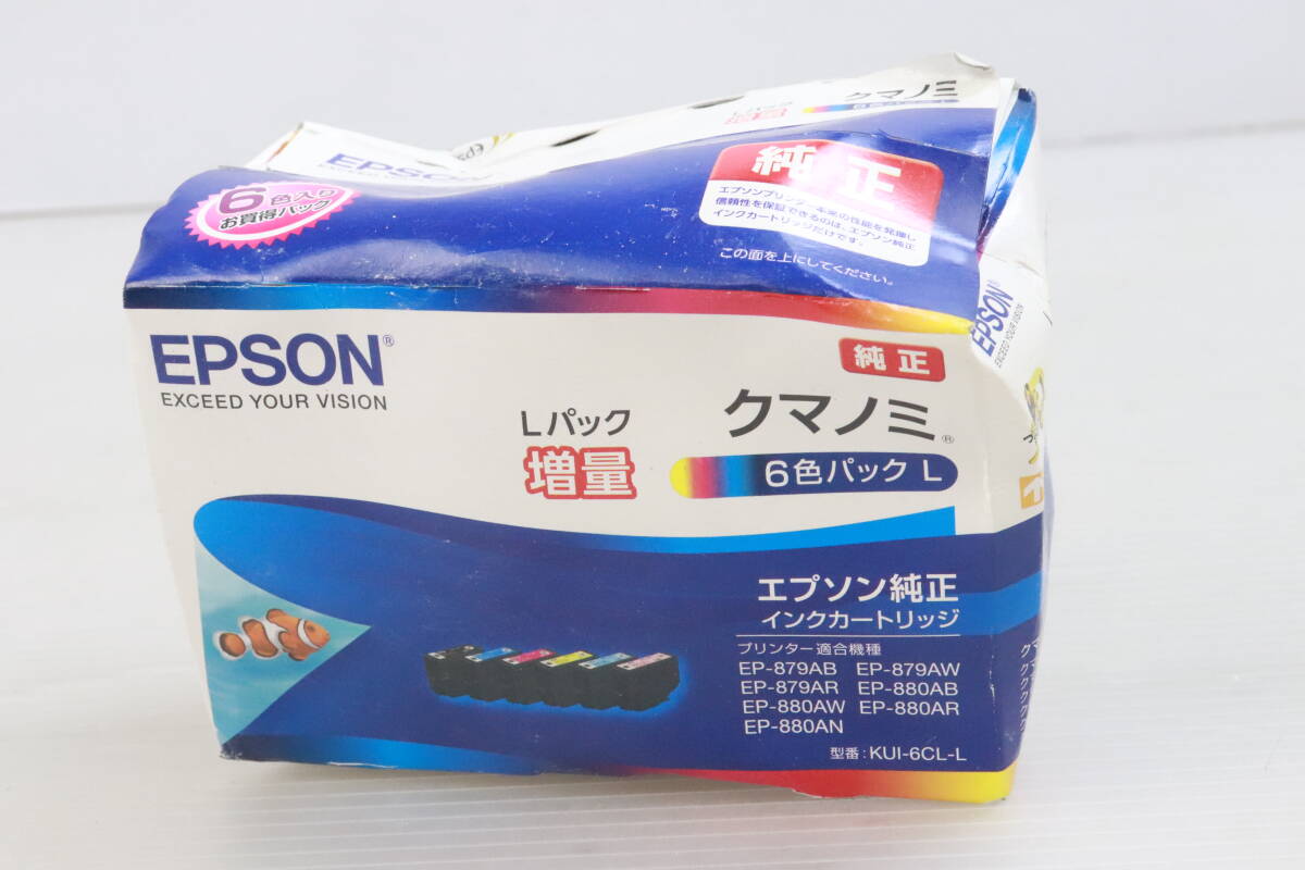 2026年最新Yahoo!オークション 未使用の中古品 -エプソンプリンター 