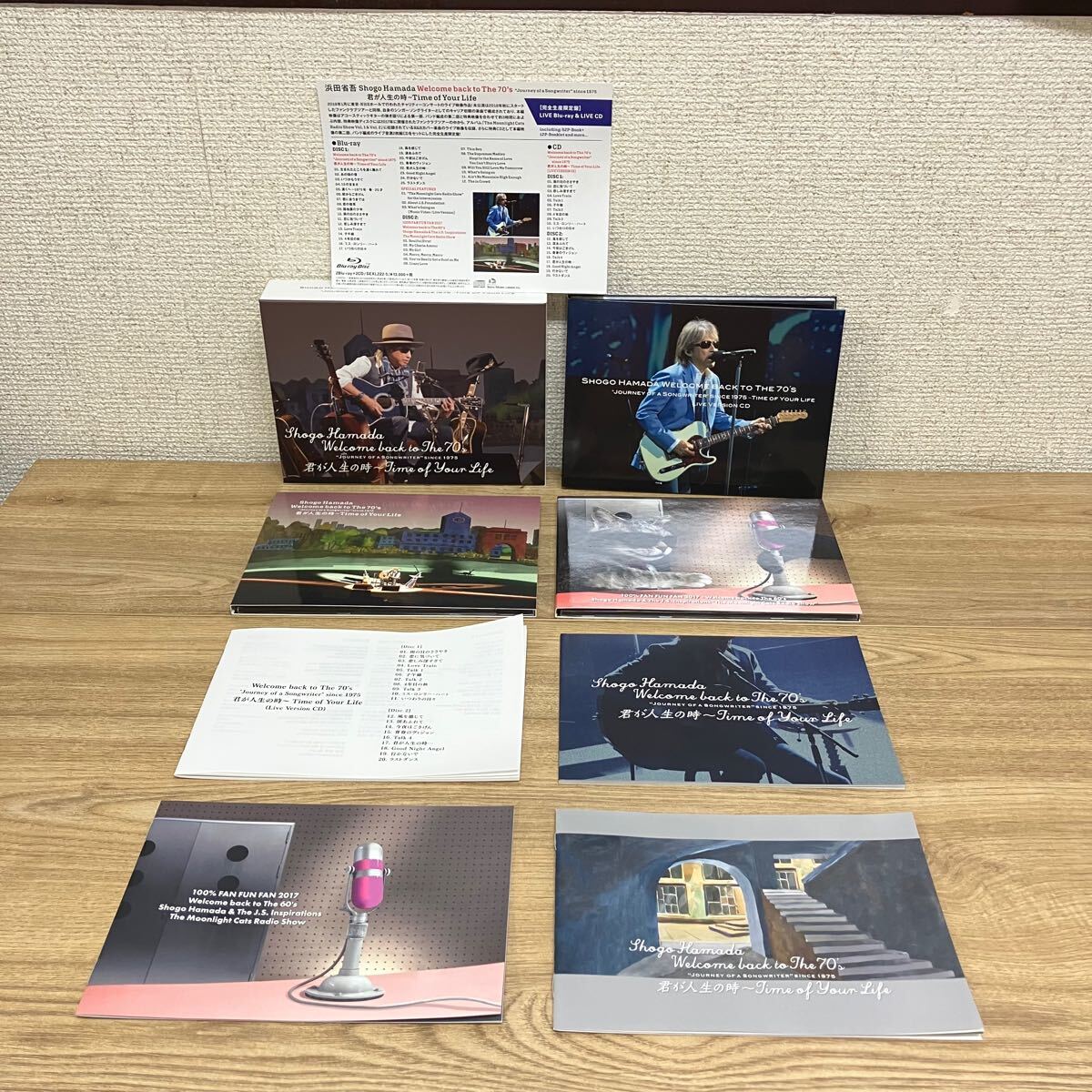 浜田省吾 LIFE ON THE ROAD 3枚組CD BOX 非売品 プロモ盤 SHOGO HAMADA