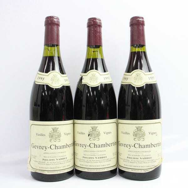 【3本セット】PHILIPPE NADDEF（フィリップ ナデフ）ジュヴレ シャンベルタン VV 1995 13％ 750ml ※ラベルキズ T24J080438