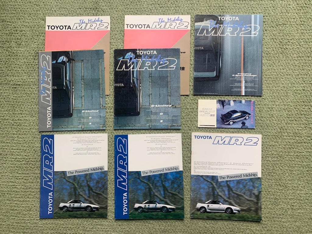人気SALE，格安 トヨタ MR2 AW11 カタログ(MR2)｜売買されたオークション情報、yahooの商品情報をアーカイブ公開 - オークファン MR2