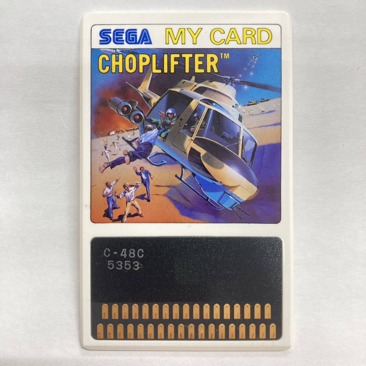 セガマークIII/マスターシステム SC-3000/SG-1000シリーズ共有 SEGA MY 