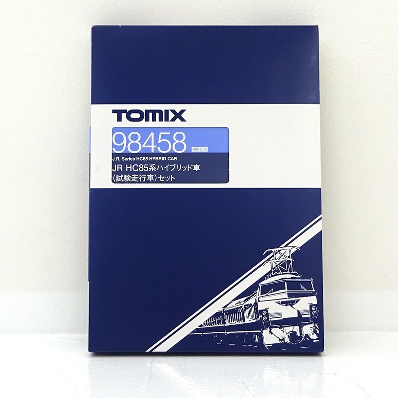 【新作入荷，新品】 TTOMIX 98458 JR HC85系ハイブリッド車 試験走行車 セット 4両 Nゲージ 鉄道模型/トミックス TY729(ディーゼルカー)｜売買されたオークション情報、yahooの商品情報をアーカイブ公開 - オークファン ディーゼルカー