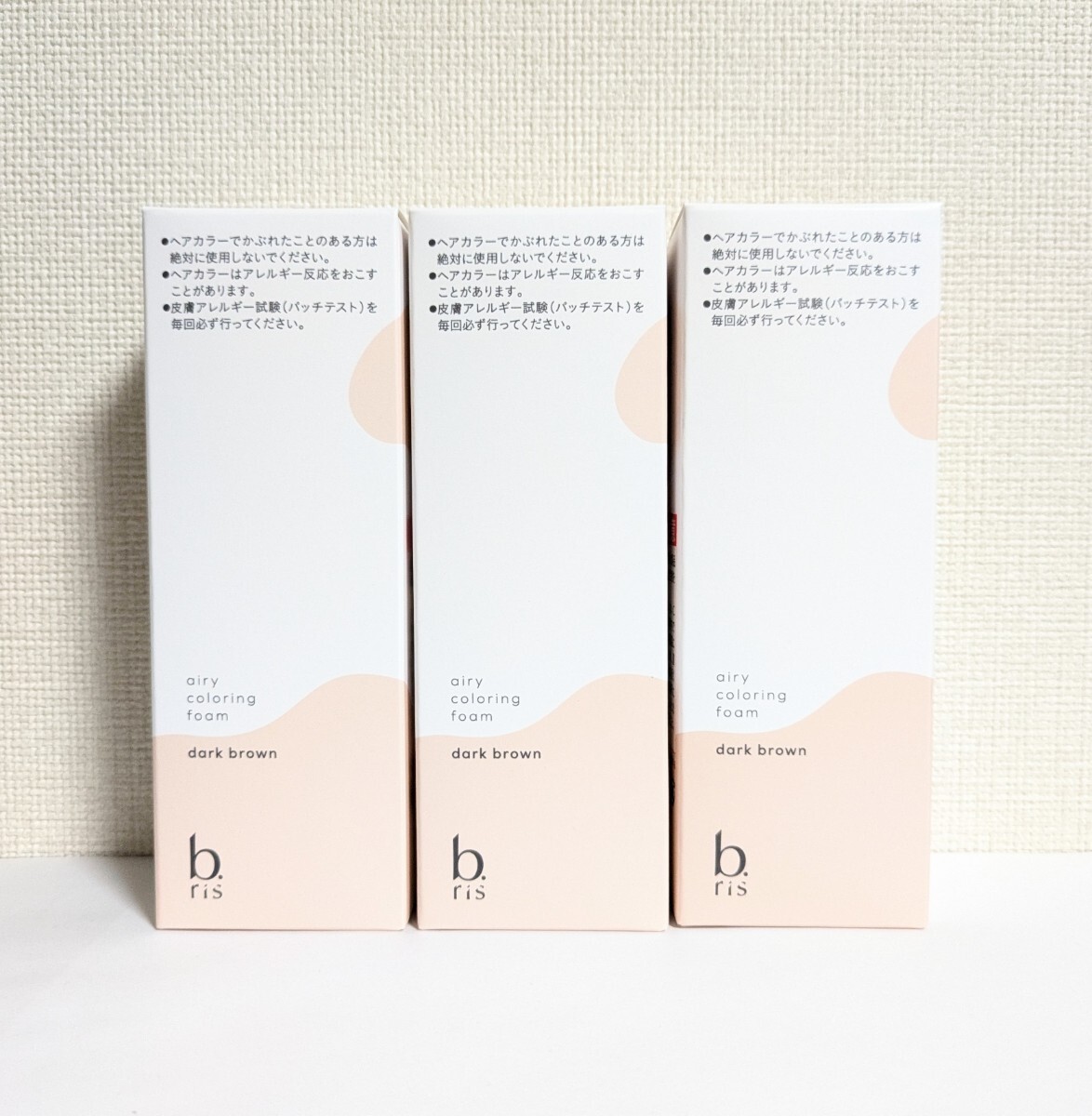 新発売！2024年秋収穫 石臼挽きヘナ 500g 染毛力