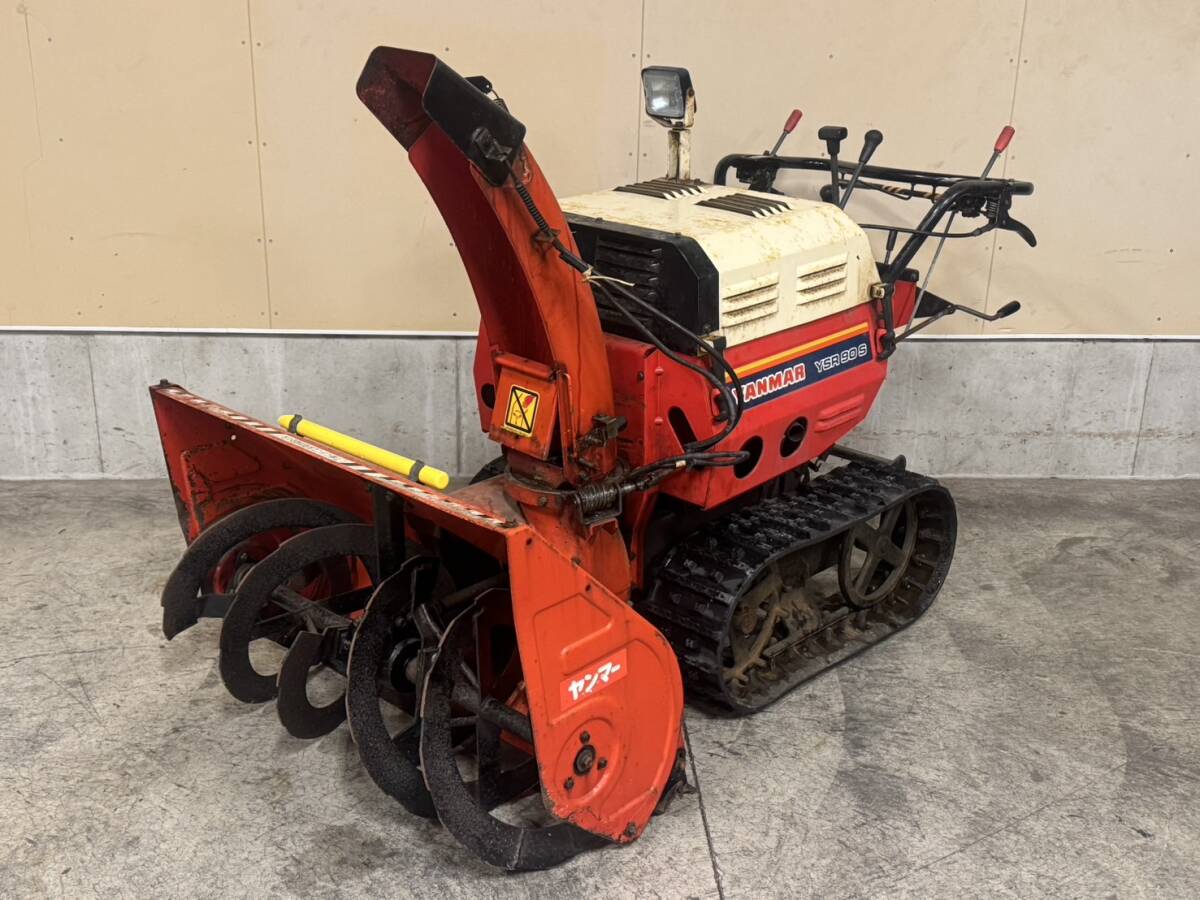 新潟発☆除雪機☆YANMAR/ヤンマー☆YSR90S☆セル付き☆サイドクラッチ