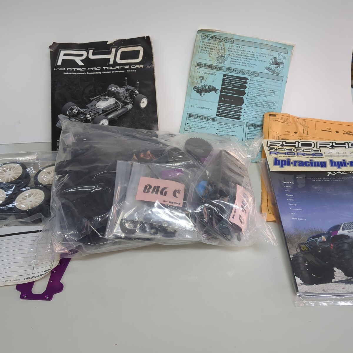 R40 HPI - Racing | Nitro Suspension Forums Car エンジンカーR40 