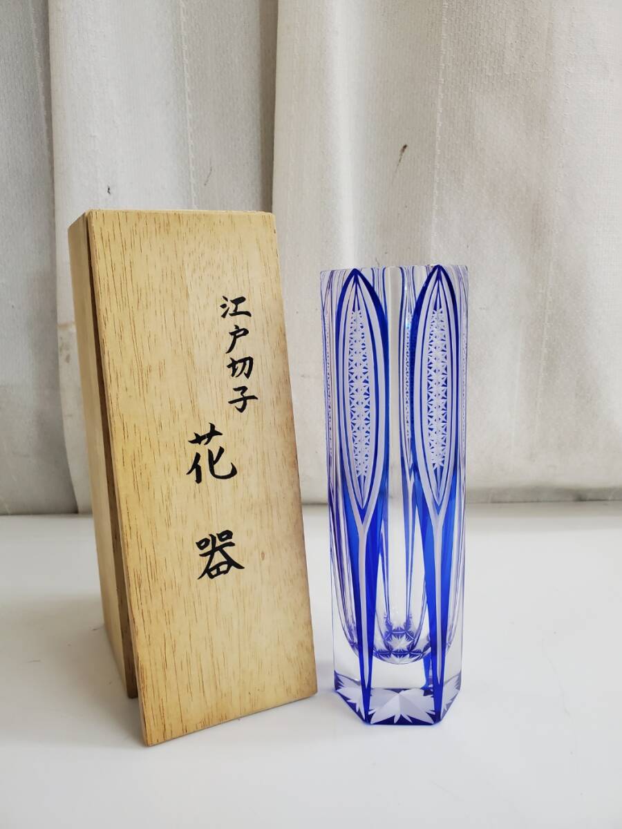 新品未使用 東京都知事指定伝統工芸品 東京都知事指定⭐︎伝統工芸品