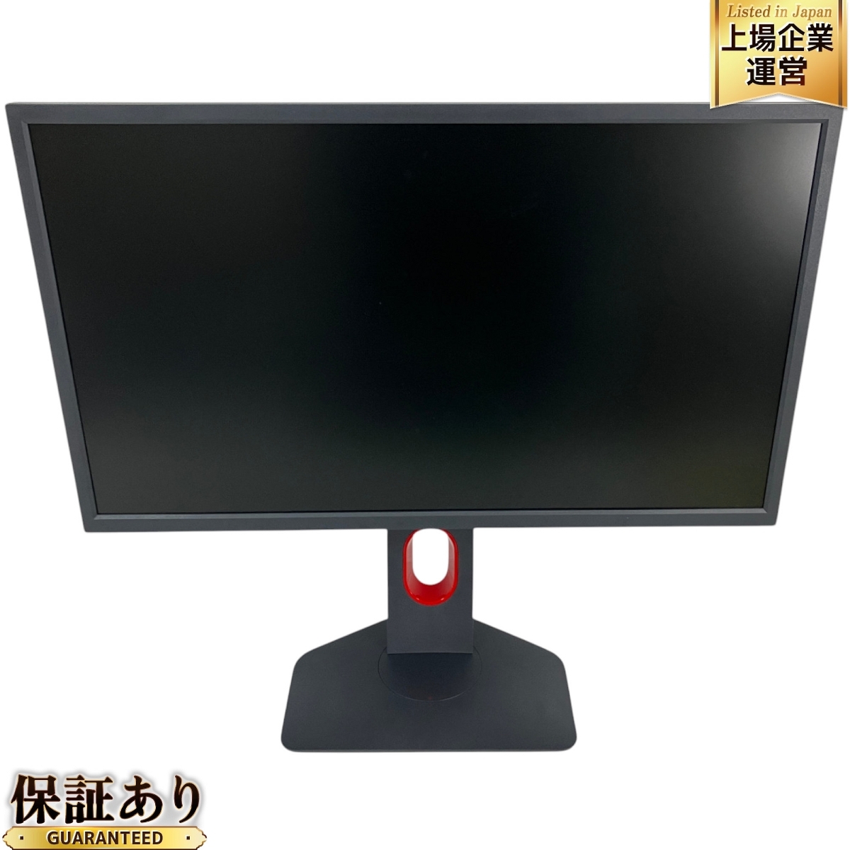 BenQ XL2546K-B ZOWIE ゲーミング モニター 2023年製 ディスプレイ