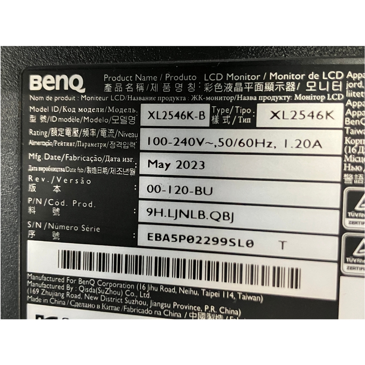 BenQ XL2546K-B ZOWIE ゲーミング モニター 2023年製 ディスプレイ