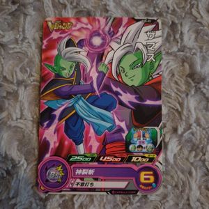 vジャンプ ドラゴンボールヒーローズの値段と価格推移は？｜93件の売買