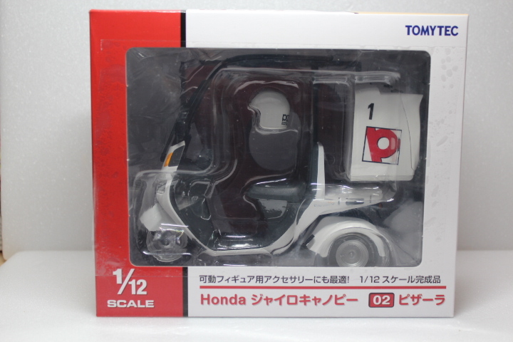 1/12 TOMYTEC Honda ジャイロキャノピー 02 ピザーラ(ホンダ 本田