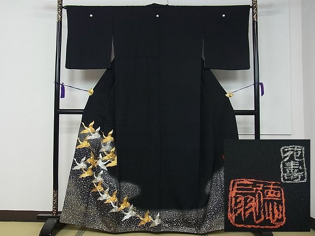 平和屋本店◇極上 国際的伝統工芸作家 十二代・藤林徳扇 苑寿 黒留袖