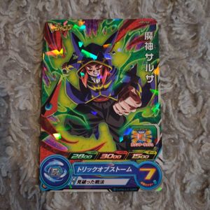 vジャンプ ドラゴンボールヒーローズの値段と価格推移は？｜93件の売買
