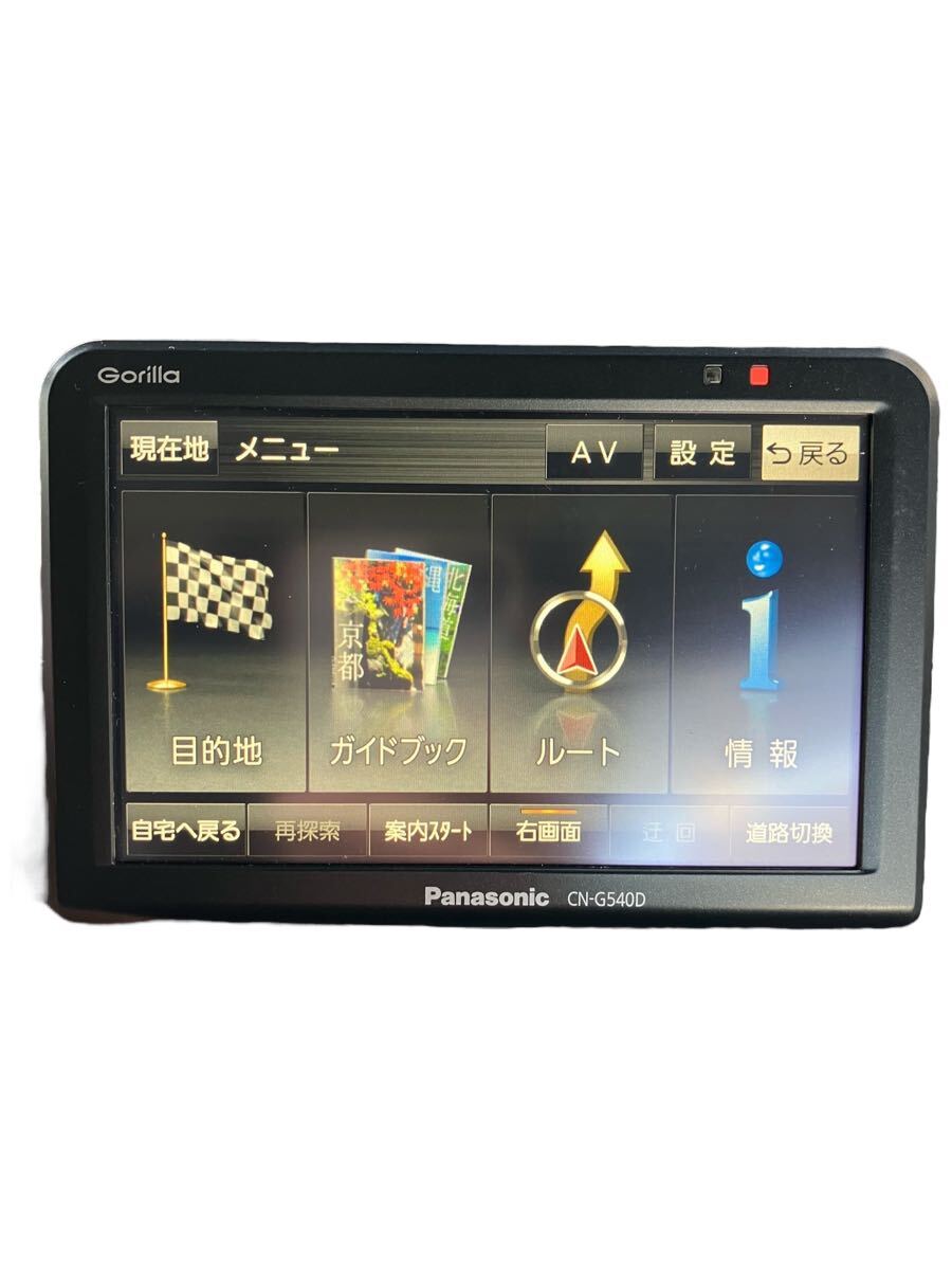 Panasonic CN-G540D カーナビ 2020年版、ゴリラ Panasonic CN-G540D
