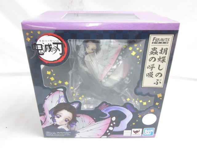 胡蝶しのぶ 鬼滅の刃 フィギュアーツZERO 蟲の呼吸 | TAMASHII 胡蝶 