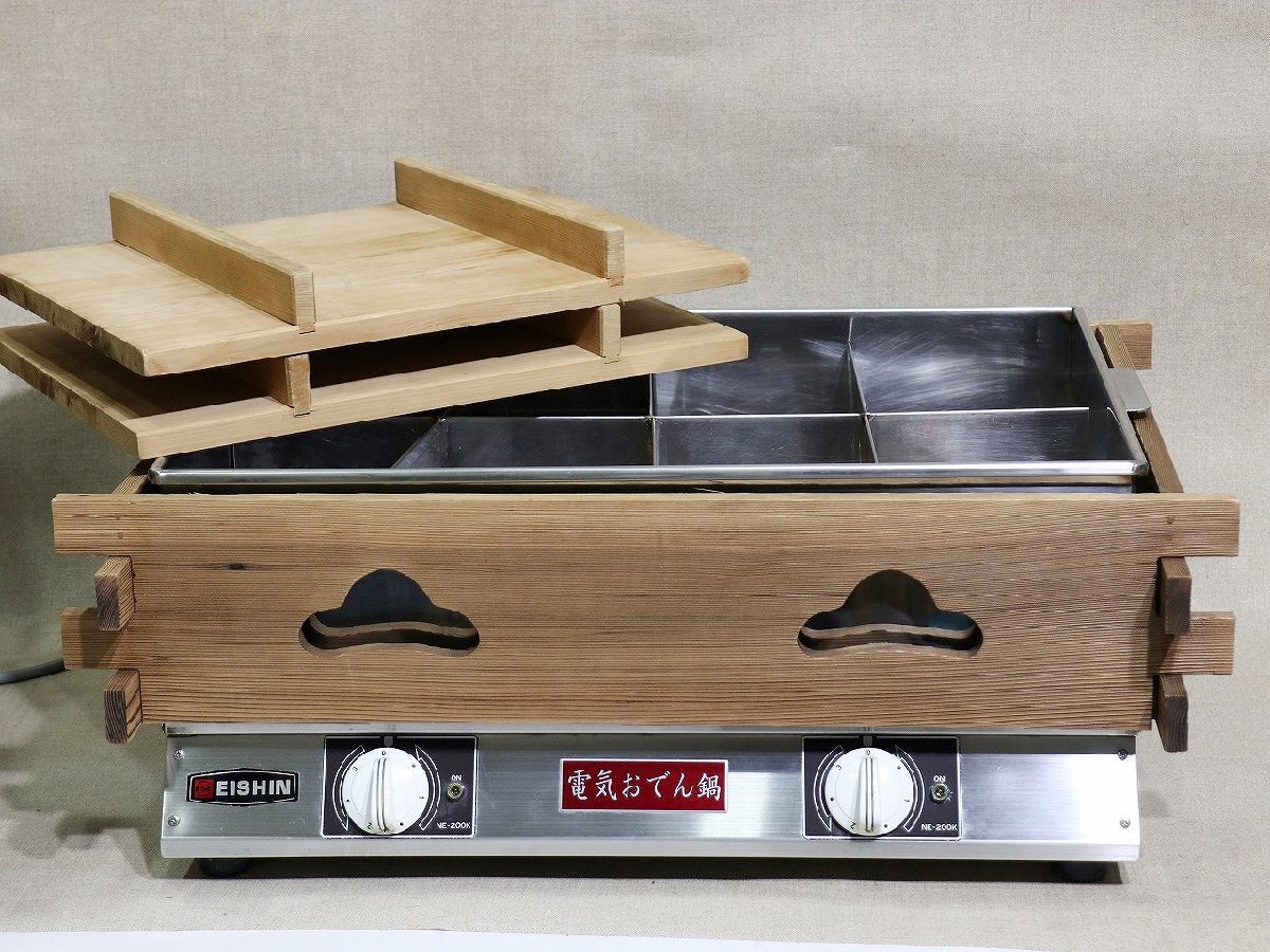 質Banana】動作品 EISHIN/エイシン NE-200K 電気おでん鍋 卓上2口電気コンロ おでん枠付き 100V 現品限り♪ 質Banana動作品 NE-200K 電気おでん鍋 Bunny MMD] -