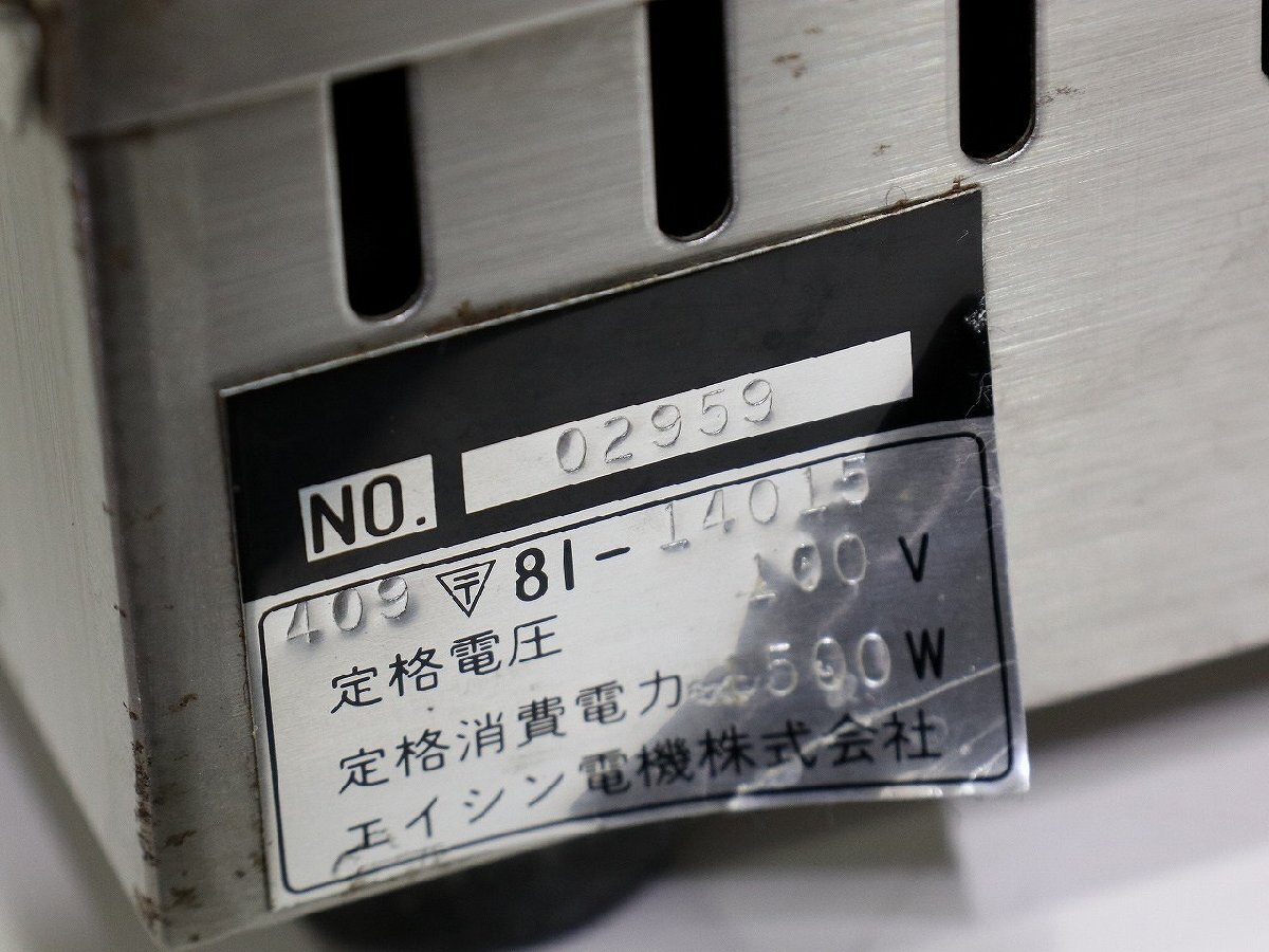 質Banana】動作品 EISHIN/エイシン NE-200K 電気おでん鍋 卓上2口電気コンロ おでん枠付き 100V 現品限り♪ 質Banana動作品 NE-200K 電気おでん鍋 Bunny MMD] -