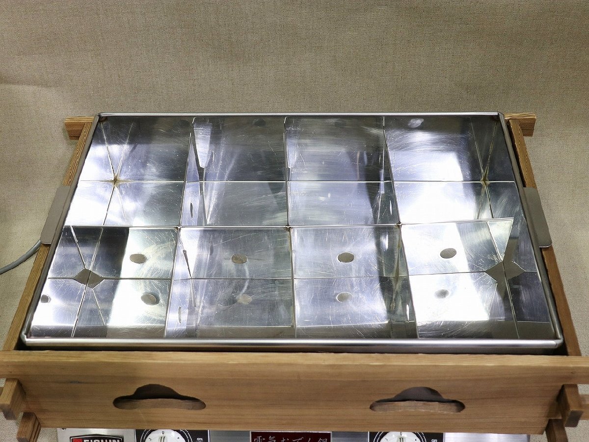 質Banana】動作品 EISHIN/エイシン NE-200K 電気おでん鍋 卓上2口電気コンロ おでん枠付き 100V 現品限り♪ 質Banana動作品 NE-200K 電気おでん鍋 Bunny MMD] -