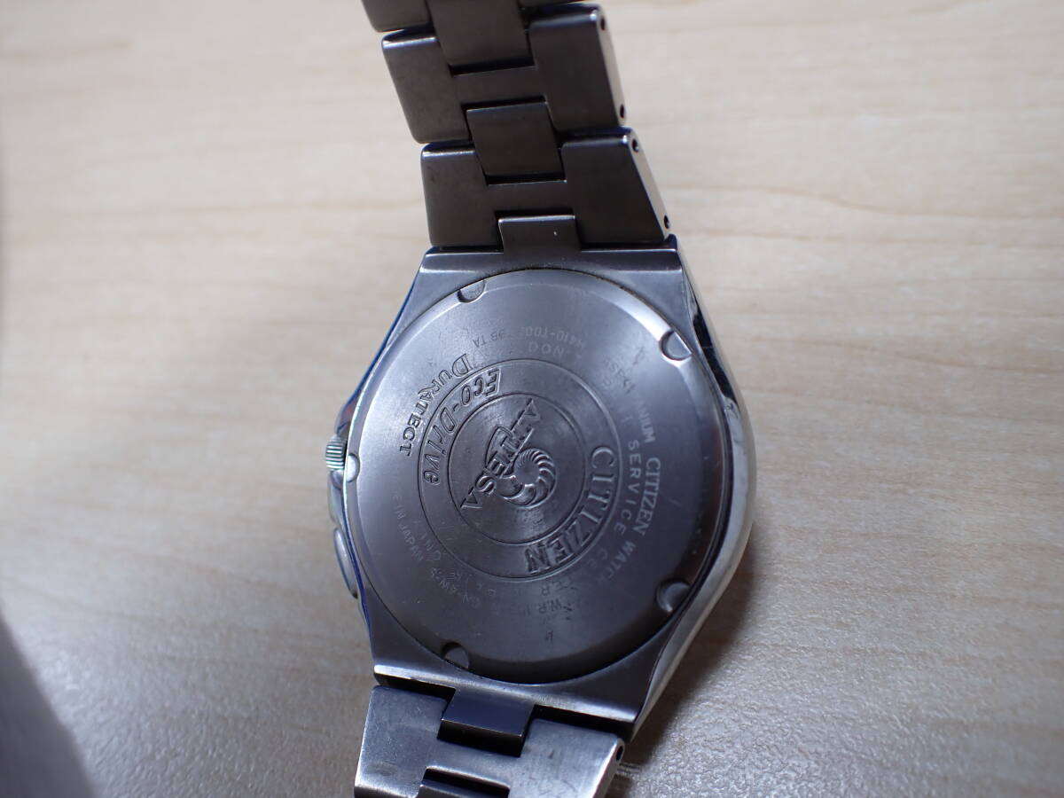 CITIZEN シチズンアテッサ エコドライブ 電波腕時計 H410-T003788