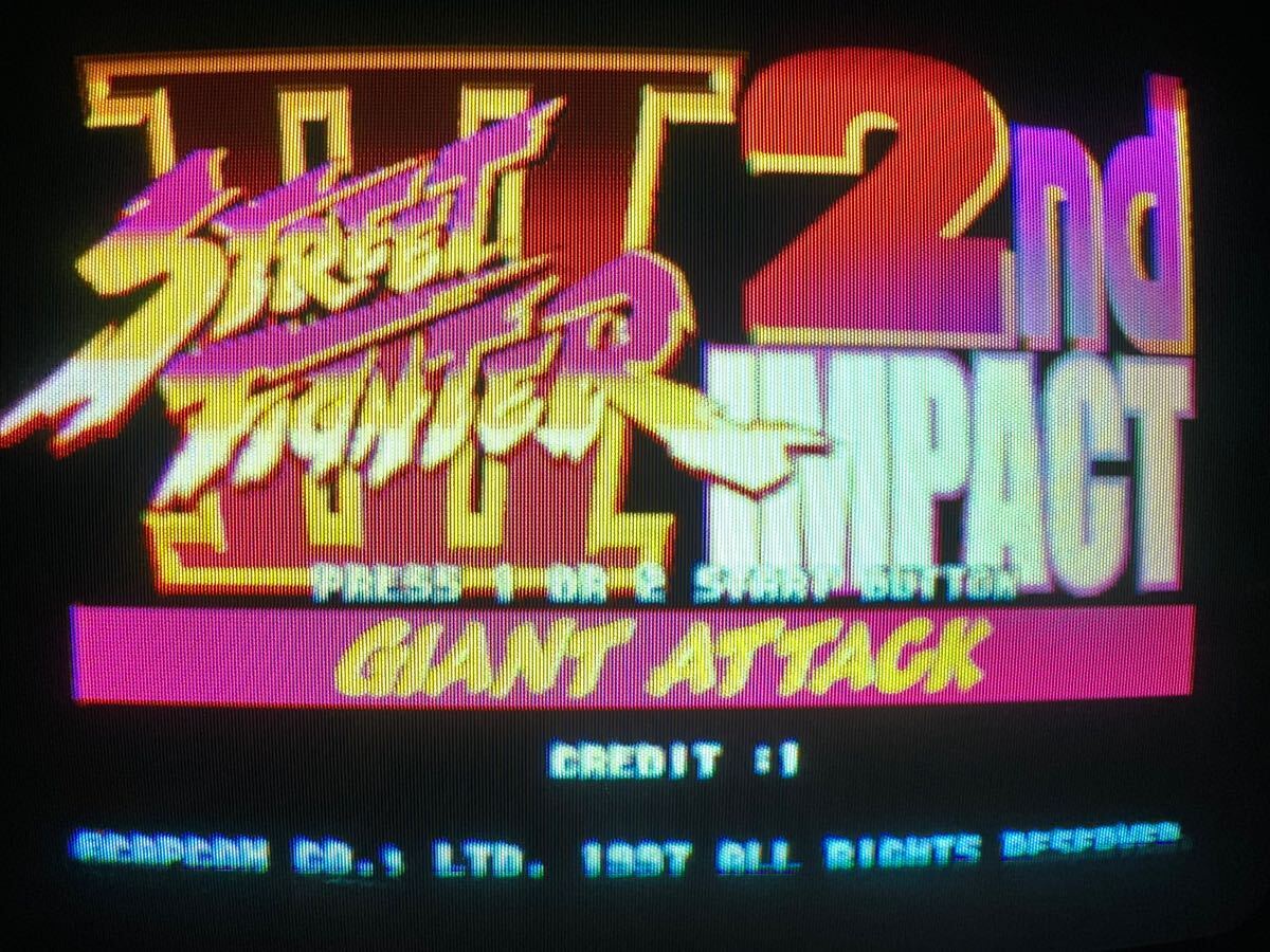 2nd Fighter Street ストリートファイターIII IMPACT III カプコン 