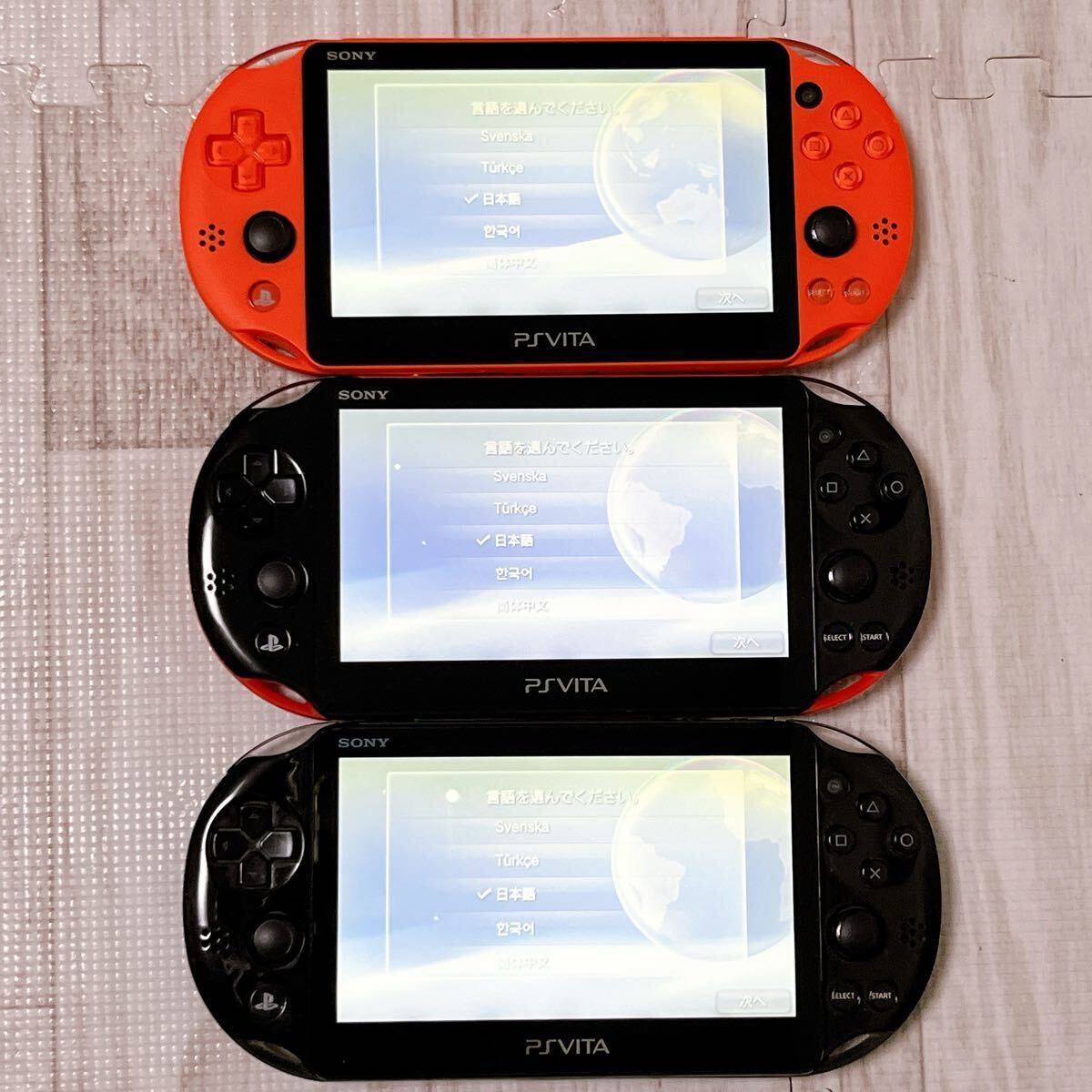PlayStation Vita Wi-Fiモデル ネオンオレンジ レッド/ブラック 