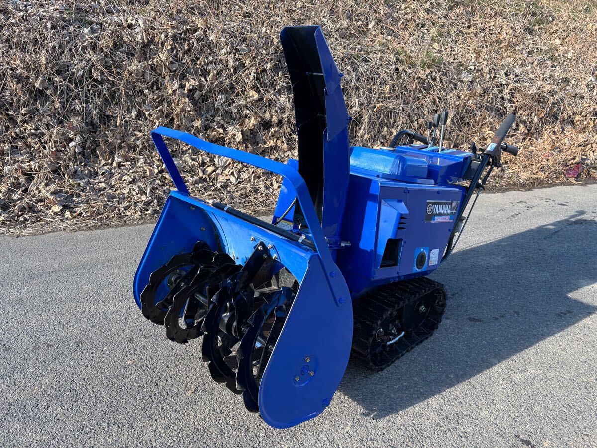 除雪機 8馬力 公式通販 ヤマハ 決まりました)YAMAHA YS870 YS870 