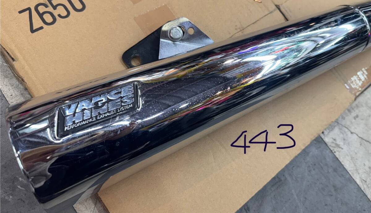 443 KAWASAKI（カワサキ）Z系 VANCE＆HINESメガホン（バンス＆ハインズ