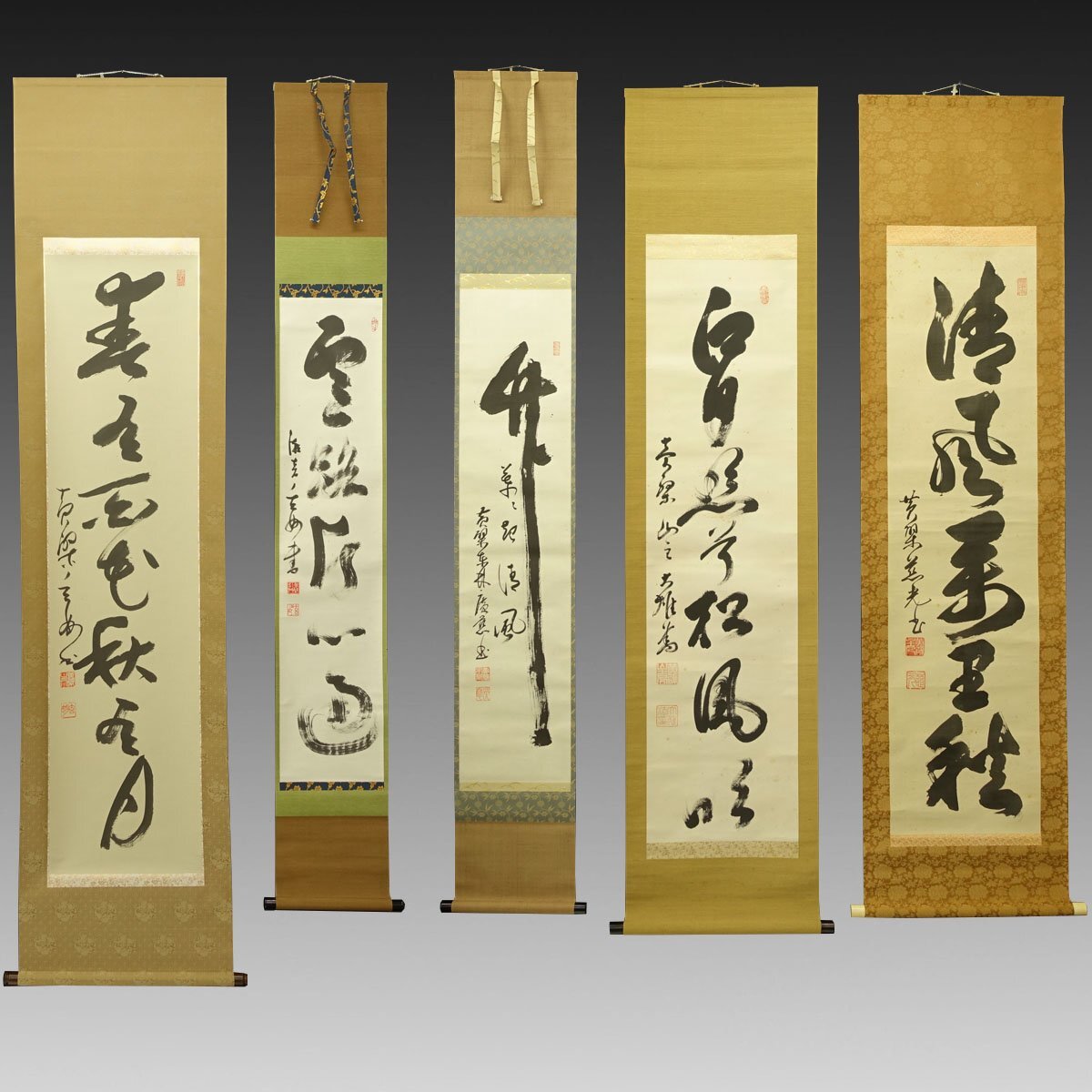 真作】喜聞◇『黄檗 萬福寺関係 一行書他5種(慈光通岳・隆琦大雄・楠廣