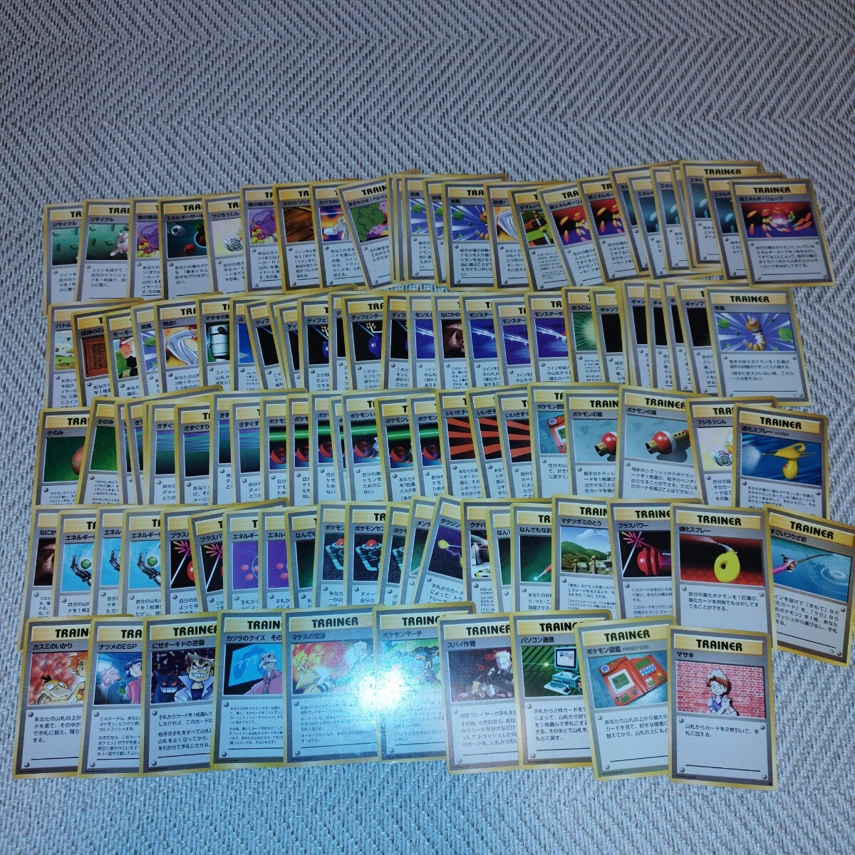旧裏 ポケモンカード ポケカ約160枚まとめ売り キラ ラッキー 