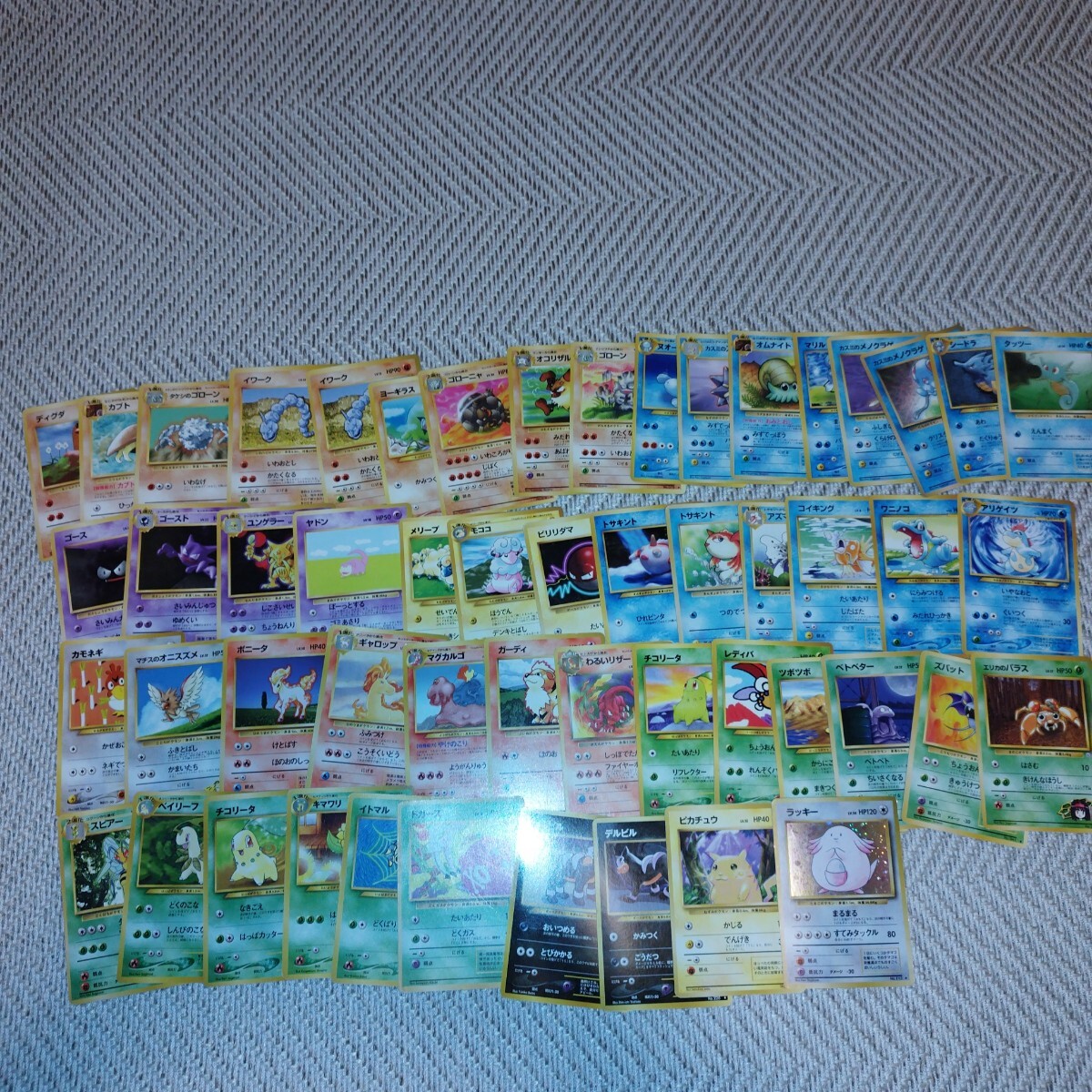 旧裏 ポケモンカード ポケカ約160枚まとめ売り キラ ラッキー 