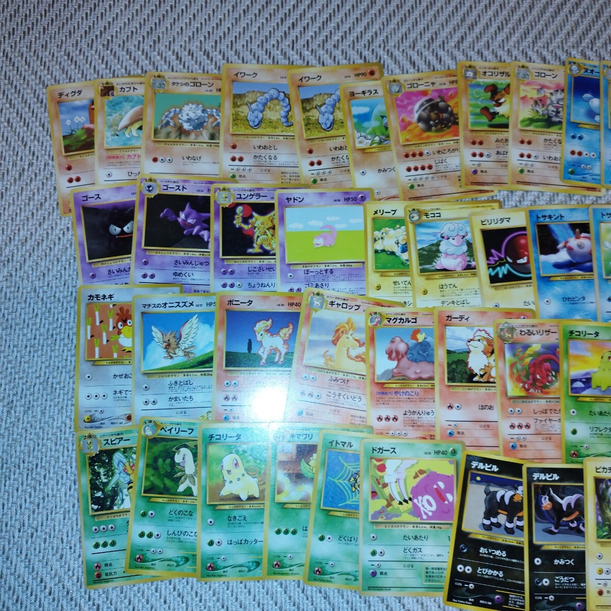 旧裏 ポケモンカード ポケカ約160枚まとめ売り キラ ラッキー 