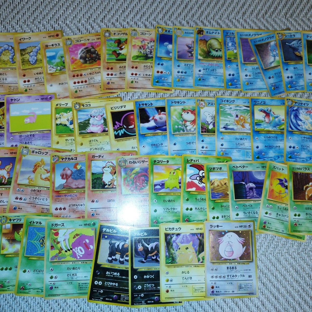 旧裏 ポケモンカード ポケカ約160枚まとめ売り キラ ラッキー 