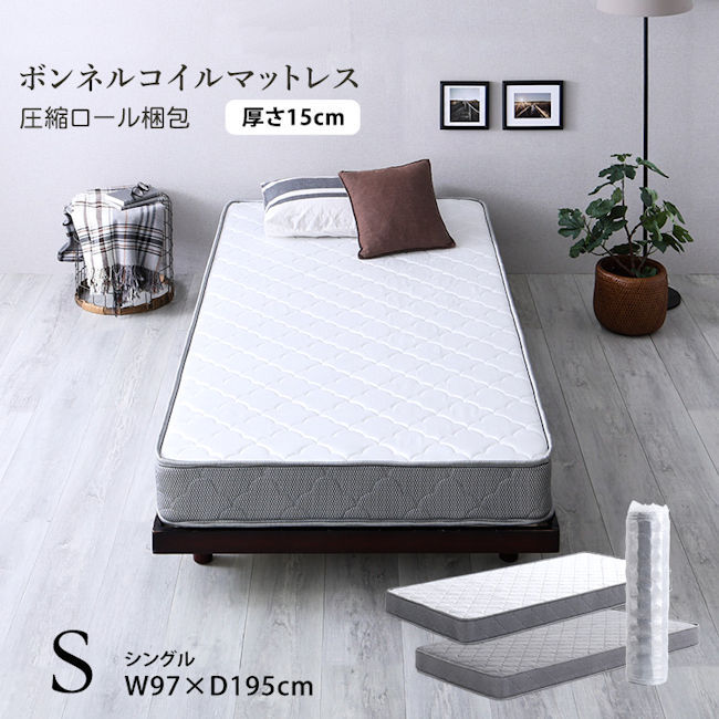 西川 ボナノッテプレミアム シングル ボナノッテ ボナノッテプレミアム