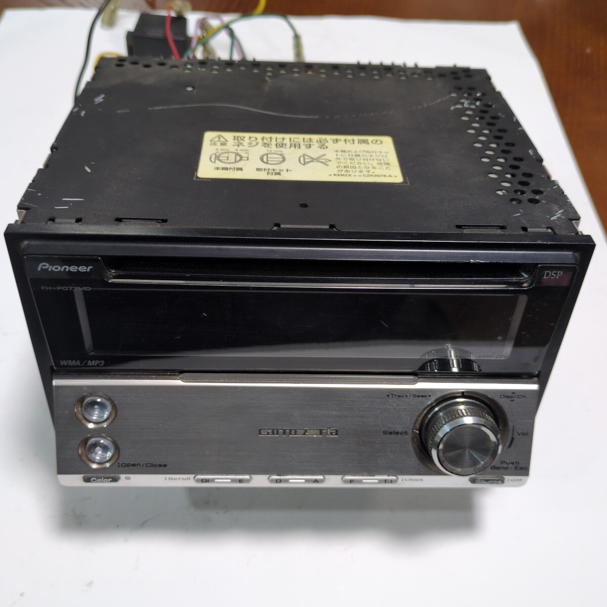 FH-P077MD Pioneer Carrozzeria カロッツェリア 2DIN CD MD 