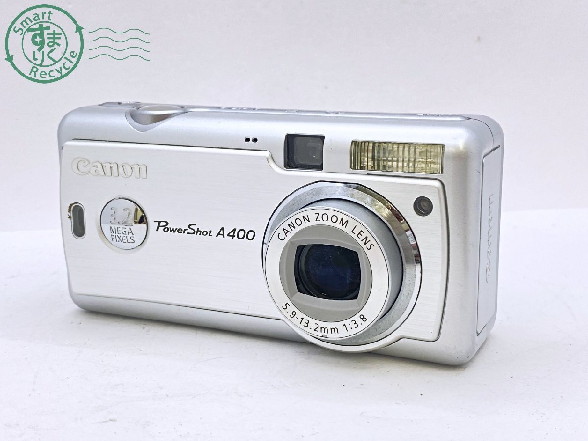 Canon PowerShot A95 コンパクトデジタルカメラ 訳あり 公式通販