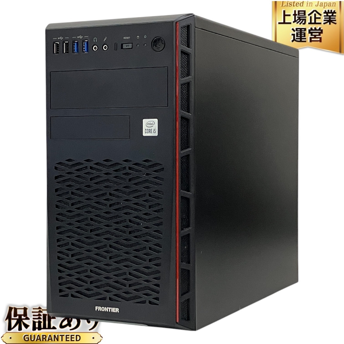 Inverse FRONTIER ゲーミングデスクトップPC Core i5-10400F 16GB SSD 