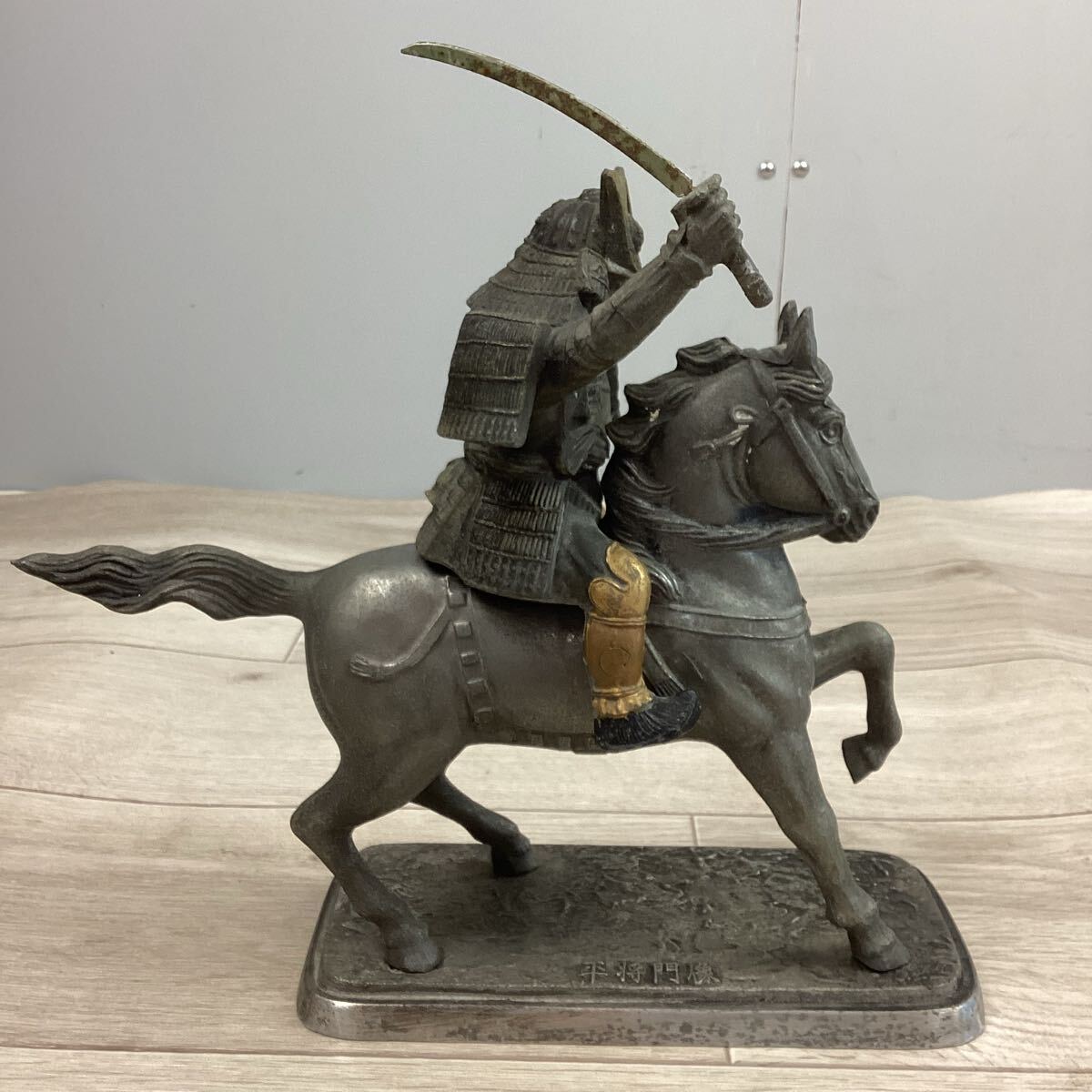 Y14105 平将門像 真鍮?銅製? 置物 武士 侍 騎馬 除災 厄除け 縁起物