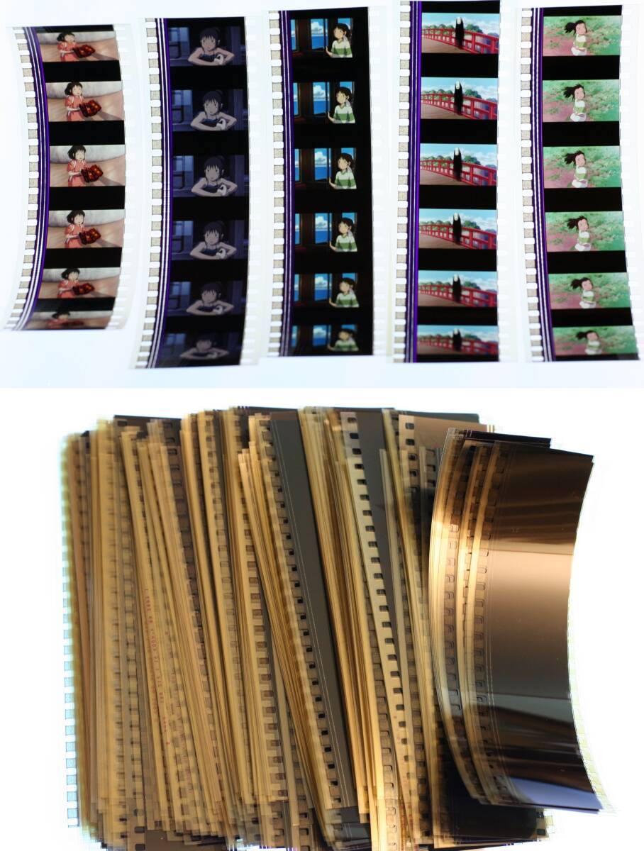 ☆1円～・多量フィルムセット☆千と千尋の神隠し Spirited Away☆35mm